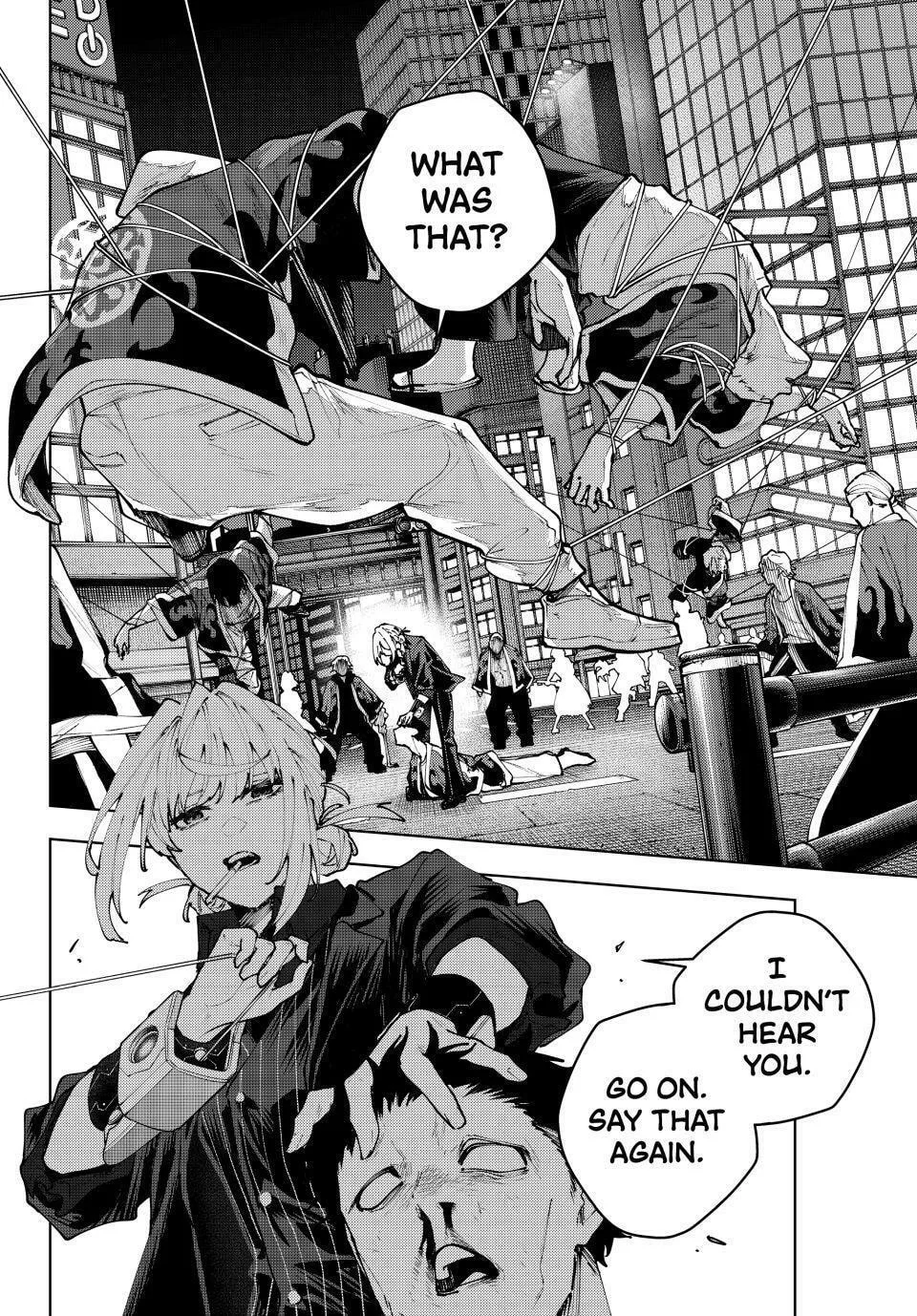 Keishichou Kouanbu Kouan Dai-9-Ka Inou Taisaku Gakari, chapter 39, page 4