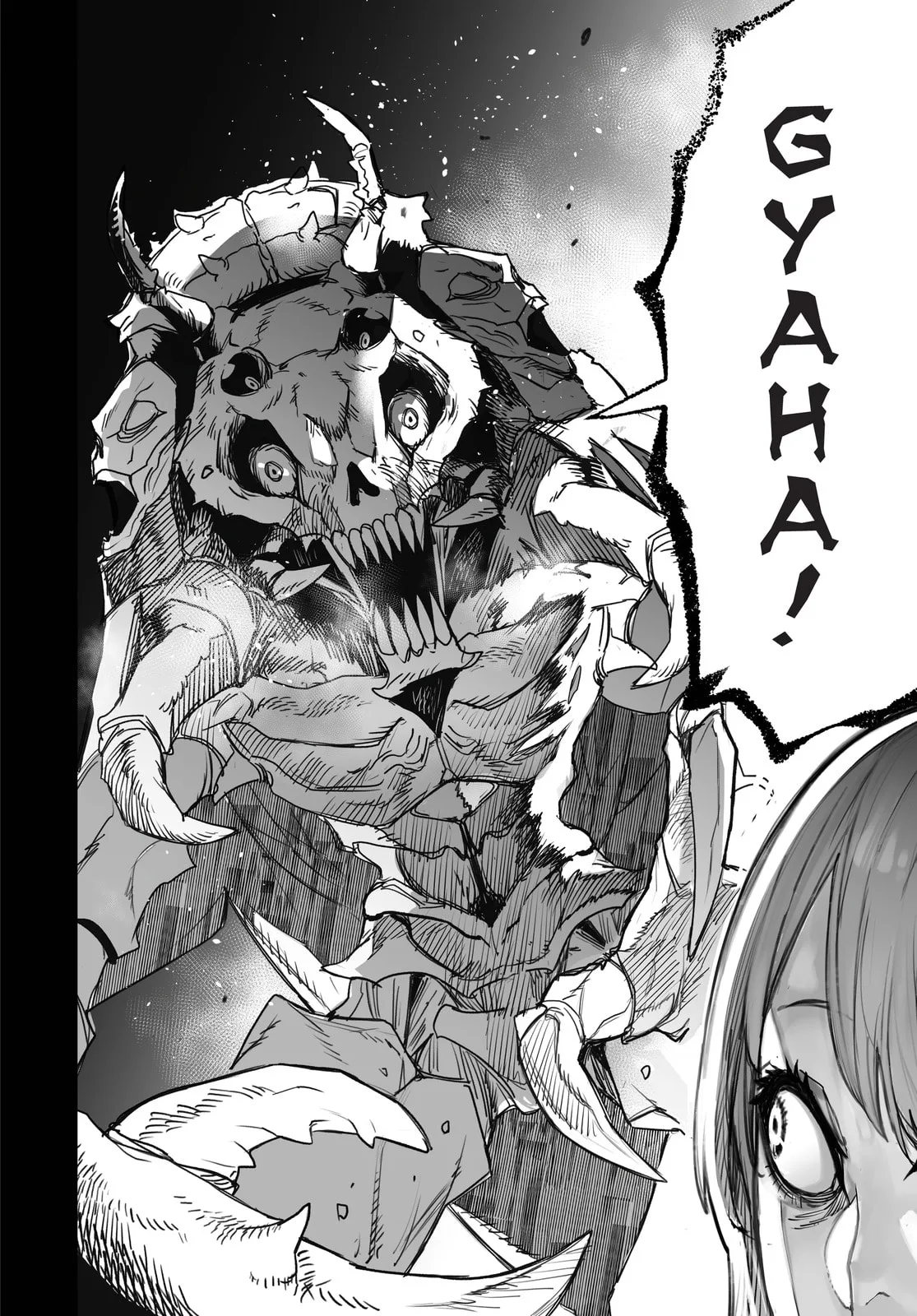 Tokyo Fears Rhapsody, chapter 1, page 6