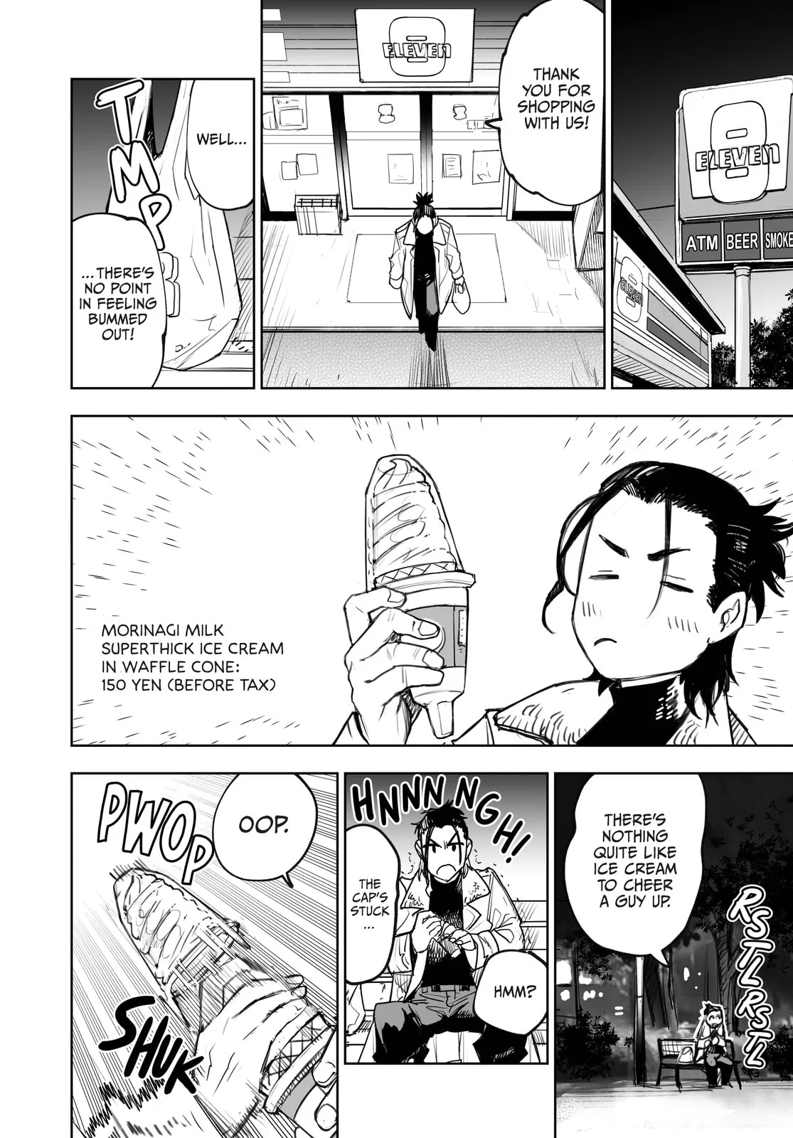 Tokyo Fears Rhapsody, chapter 1, page 22
