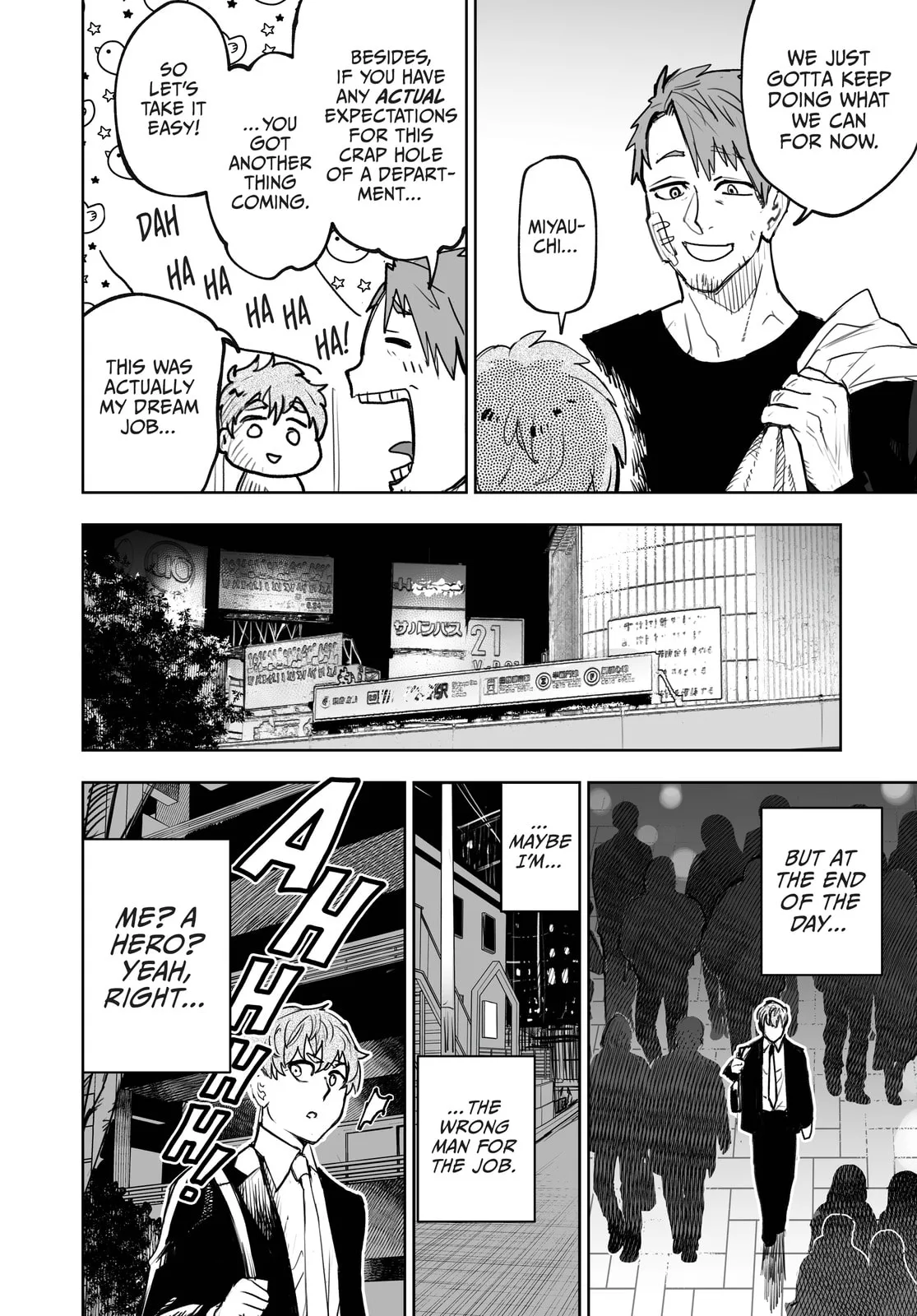 Tokyo Fears Rhapsody, chapter 2, page 16
