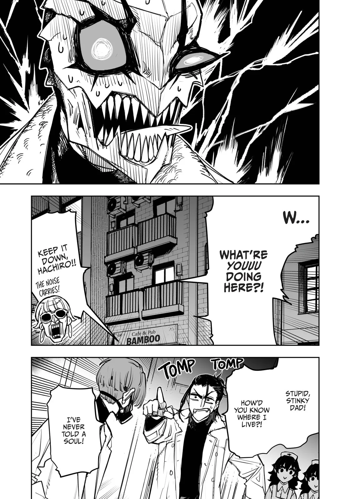 Tokyo Fears Rhapsody, chapter 4, page 5