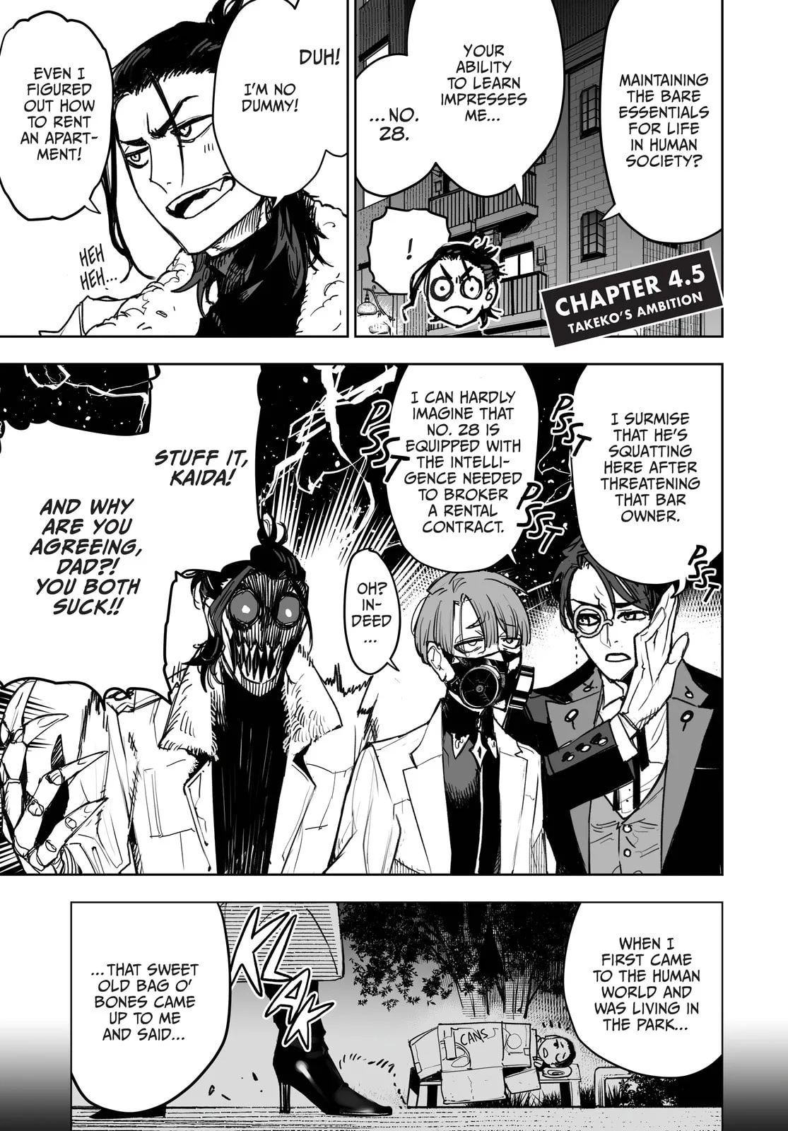 Tokyo Fears Rhapsody, chapter 4.5, page 1