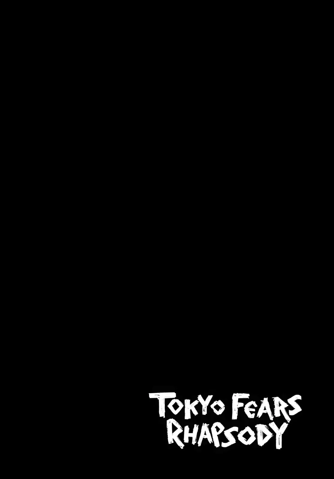 Tokyo Fears Rhapsody, chapter 4.5, page 12