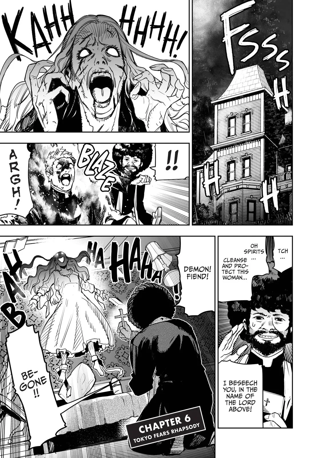 Tokyo Fears Rhapsody, chapter 6, page 1