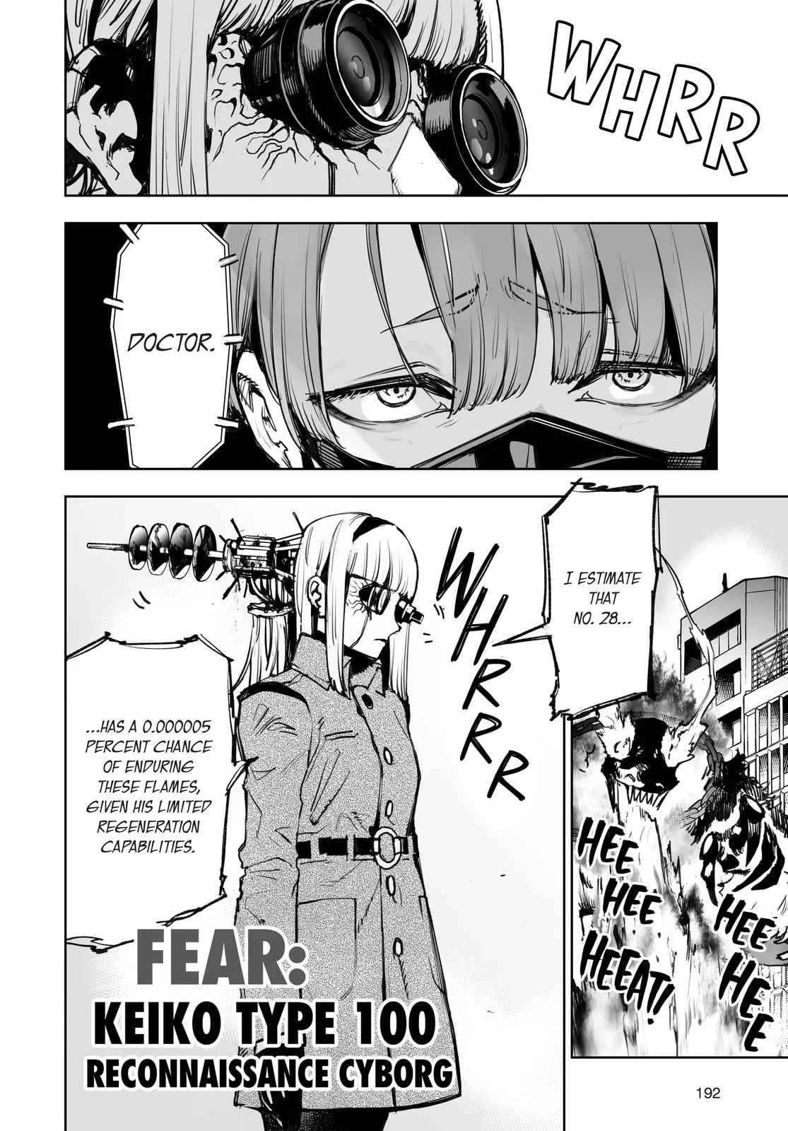 Tokyo Fears Rhapsody, chapter 7, page 12