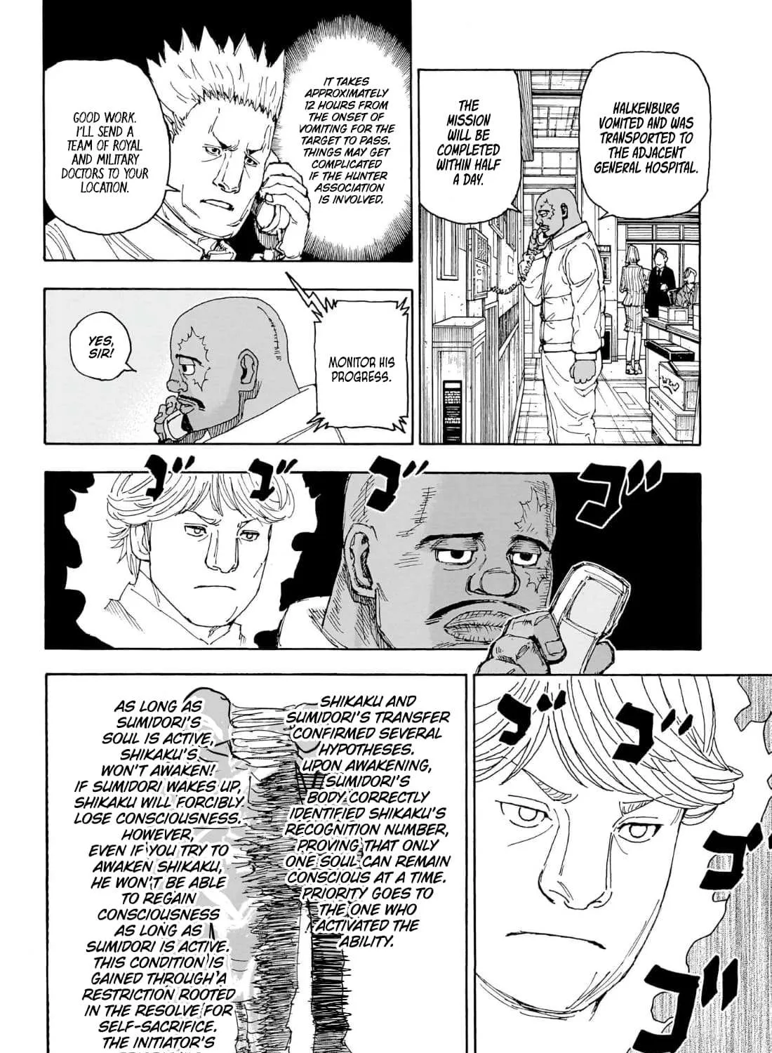 Hunter x Hunter Colored Manga, chapter 404, page 15