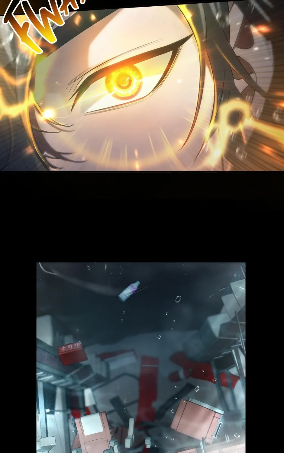 Rise of the God of War, chapter 3, page 67