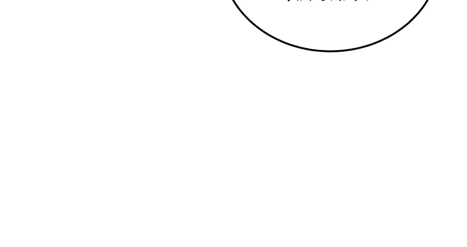 Rise of the God of War, chapter 6, page 54
