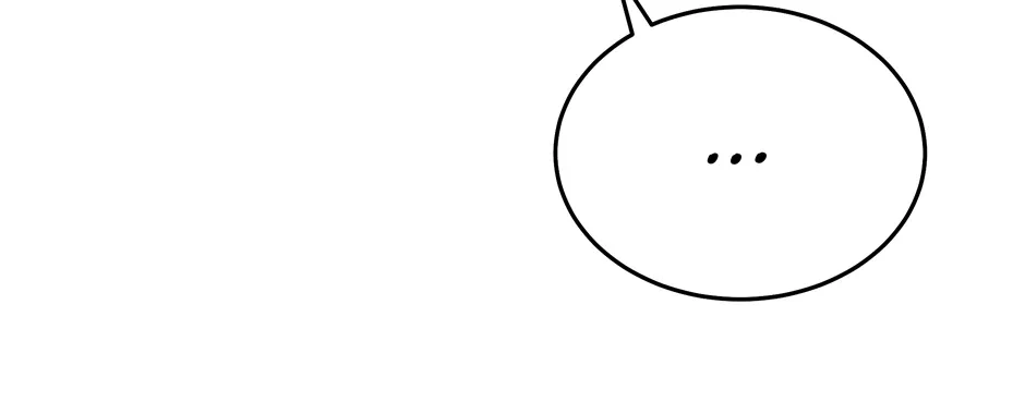 Rise of the God of War, chapter 6, page 122