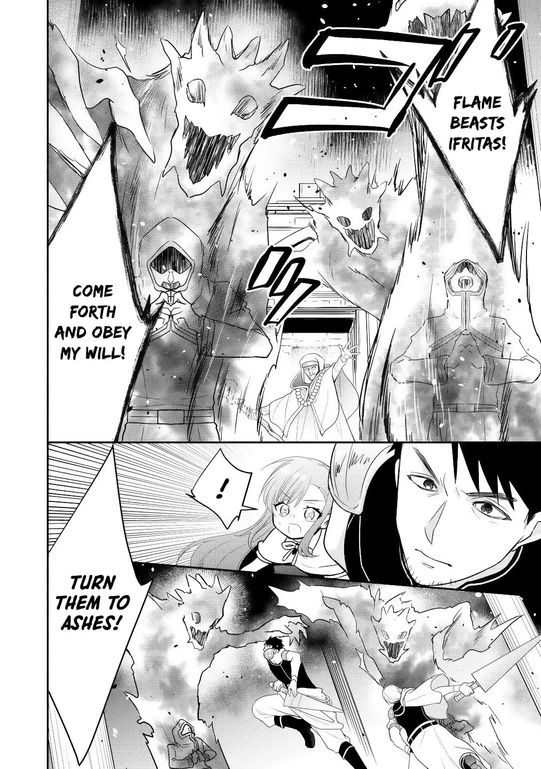 Reincarnated as the Strongest Monster Eater꞉ Revenge on the Tyrant Dragon, chapter 11, page 10