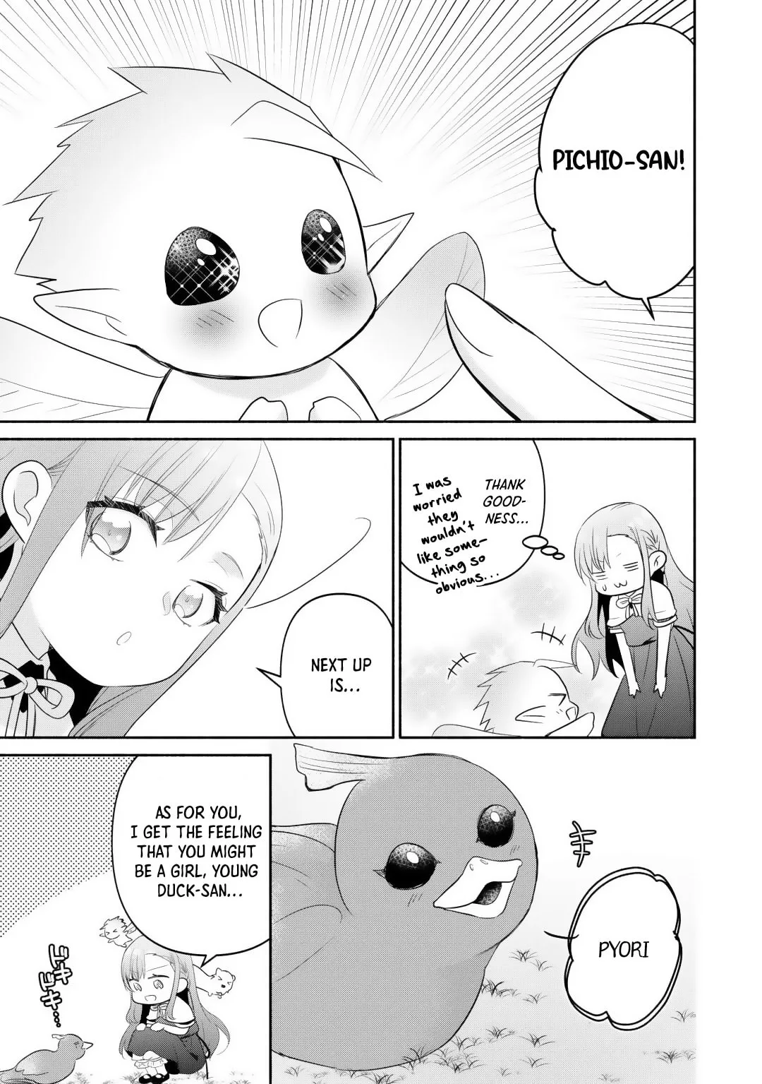 Reincarnated as the Strongest Monster Eater꞉ Revenge on the Tyrant Dragon, chapter 14, page 17