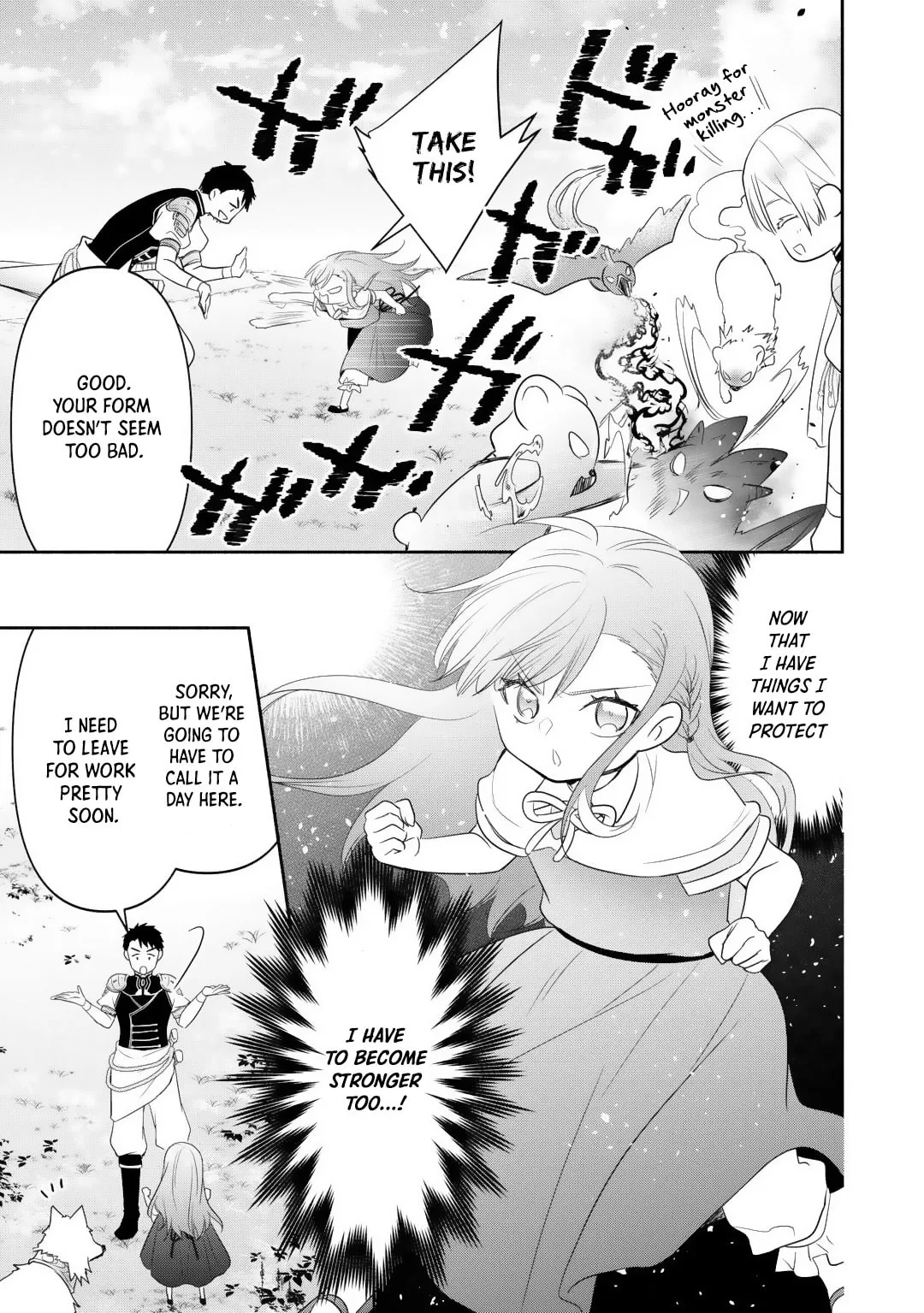 Reincarnated as the Strongest Monster Eater꞉ Revenge on the Tyrant Dragon, chapter 14, page 21