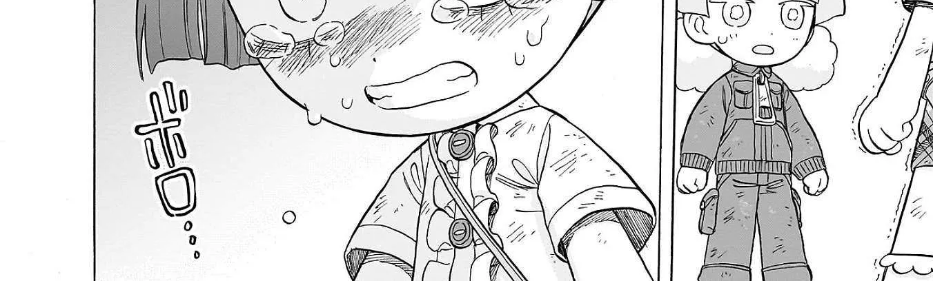 Doku Doku Mori Mori, chapter 23, page 32