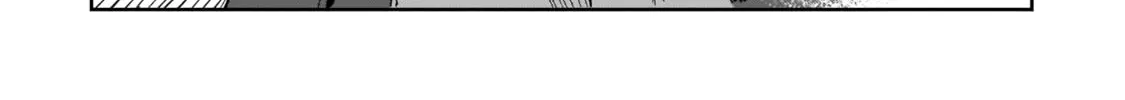 Sharakuna: Kaiki Shinrei Kenbunroku, chapter 1, page 99