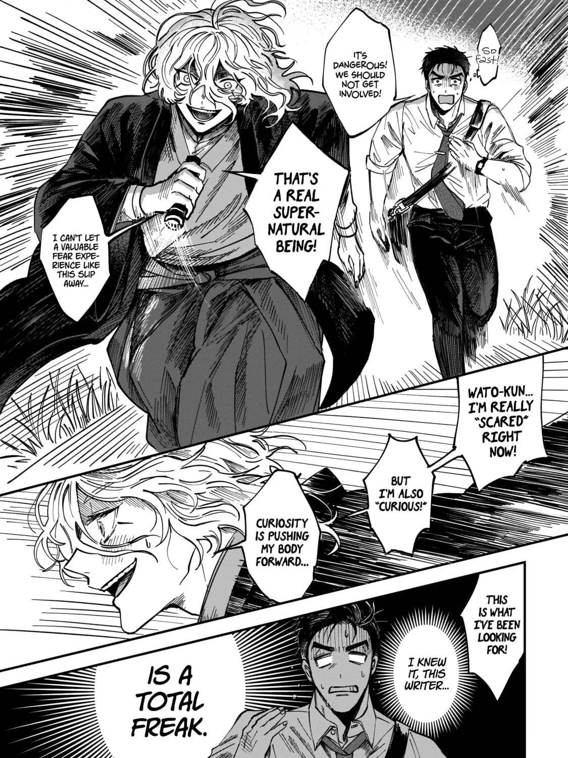 Sharakuna: Kaiki Shinrei Kenbunroku, chapter 1, page 108
