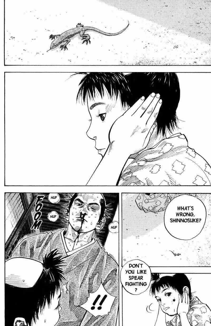 Vagabond Manga, chapter 72, page 4