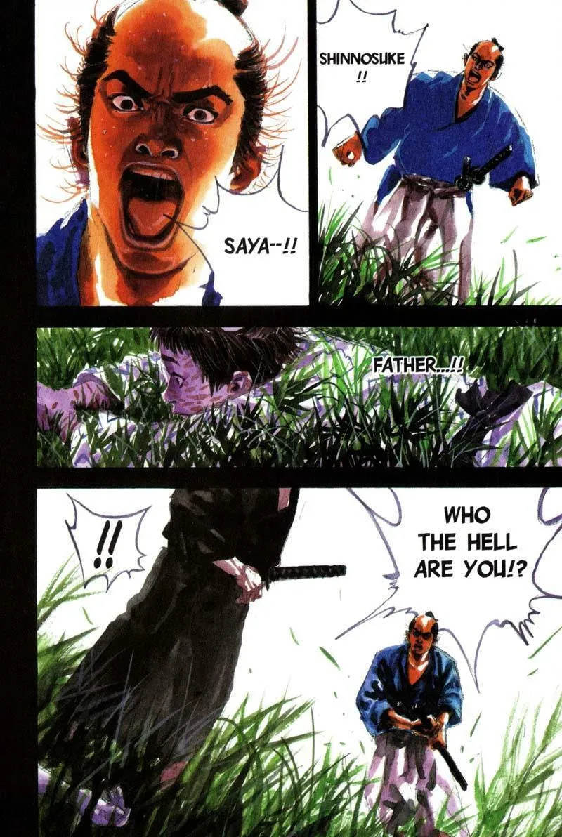 Vagabond Manga, chapter 73, page 4