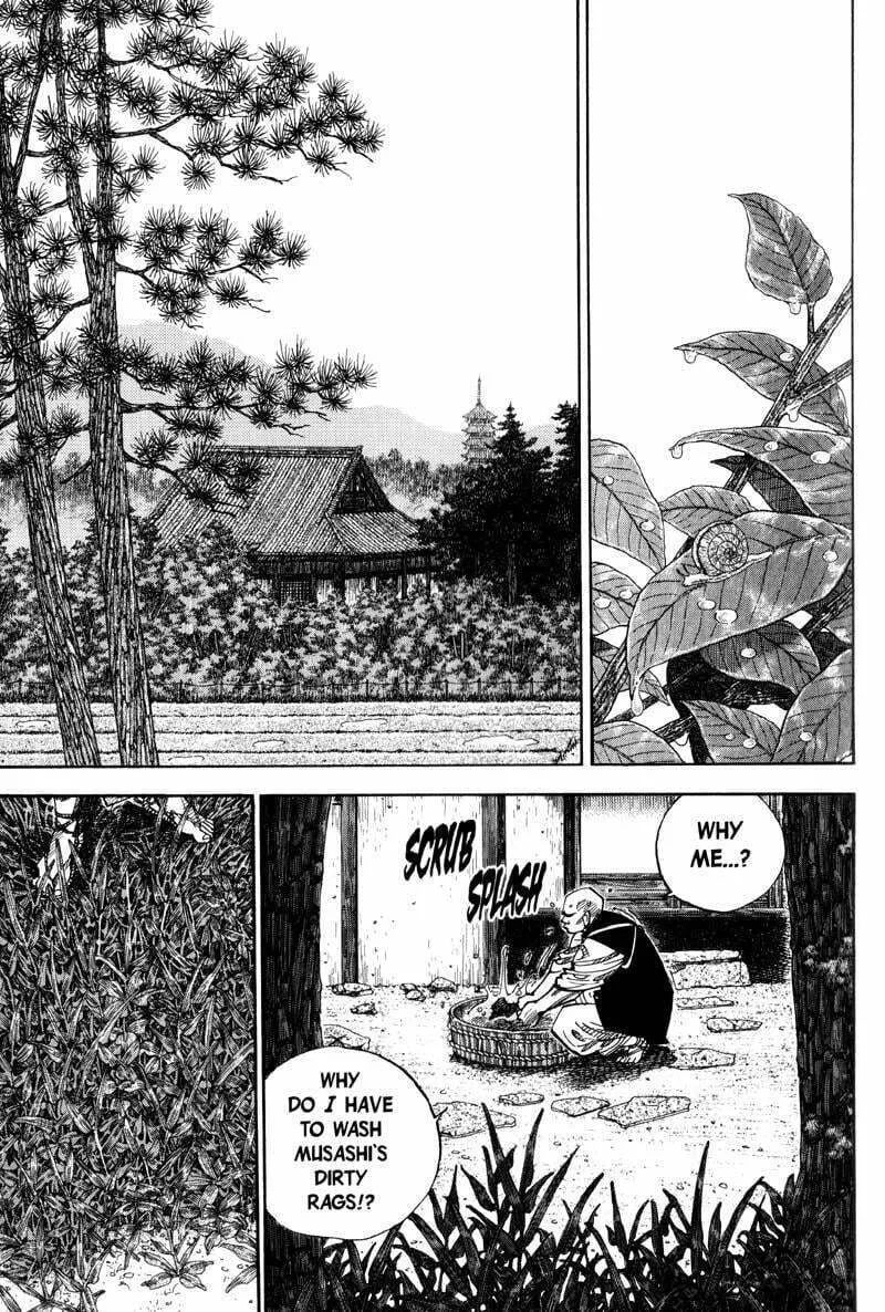 Vagabond Manga, chapter 75, page 1