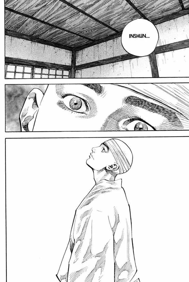 Vagabond Manga, chapter 75, page 19