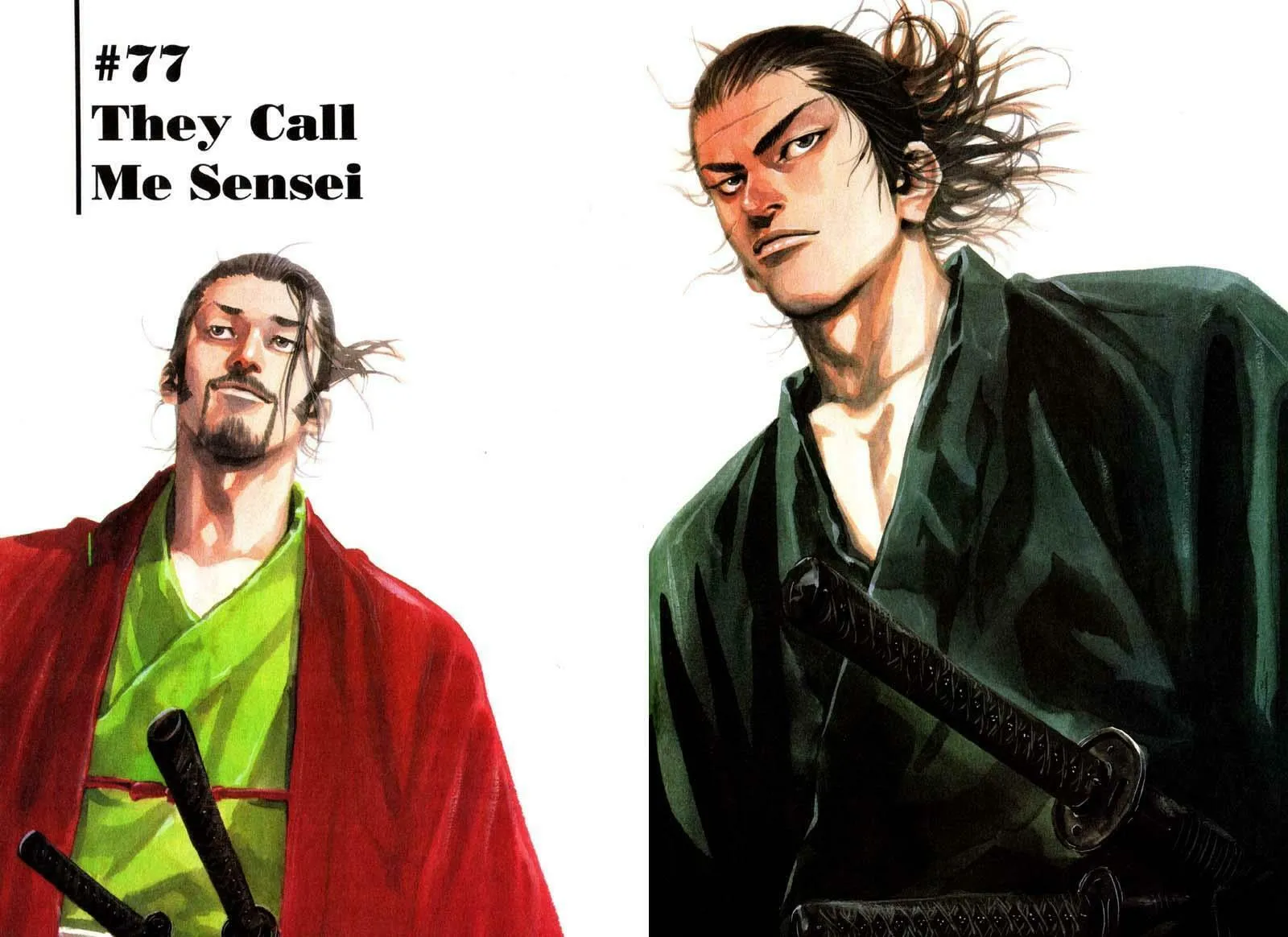 Vagabond Manga, chapter 77, page 2