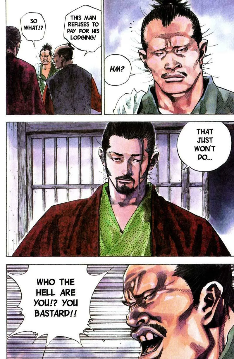Vagabond Manga, chapter 77, page 3