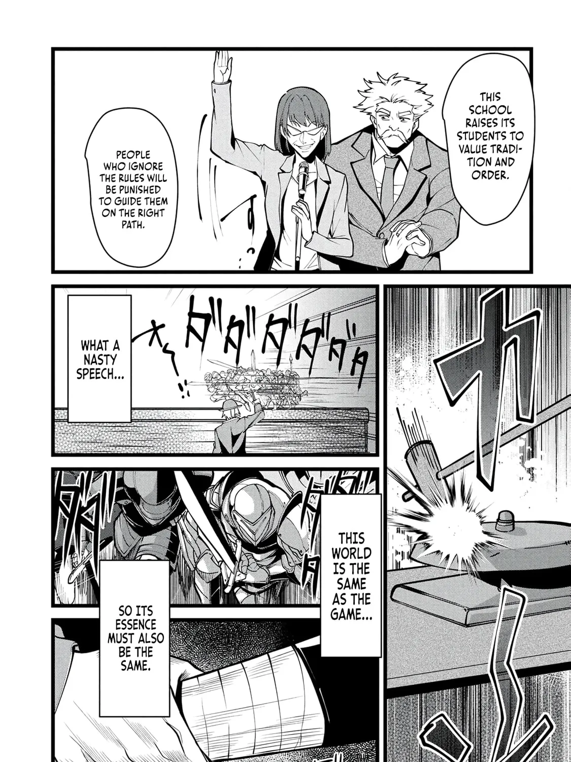 Chronicles of an Online Game Addict's Reincarnation in Another World: He Can't Use the Fighting Skill That Earned Him the Title of Fist King, so He Started Swinging a Club for Eight Hours a Day, chapter 15, page 19