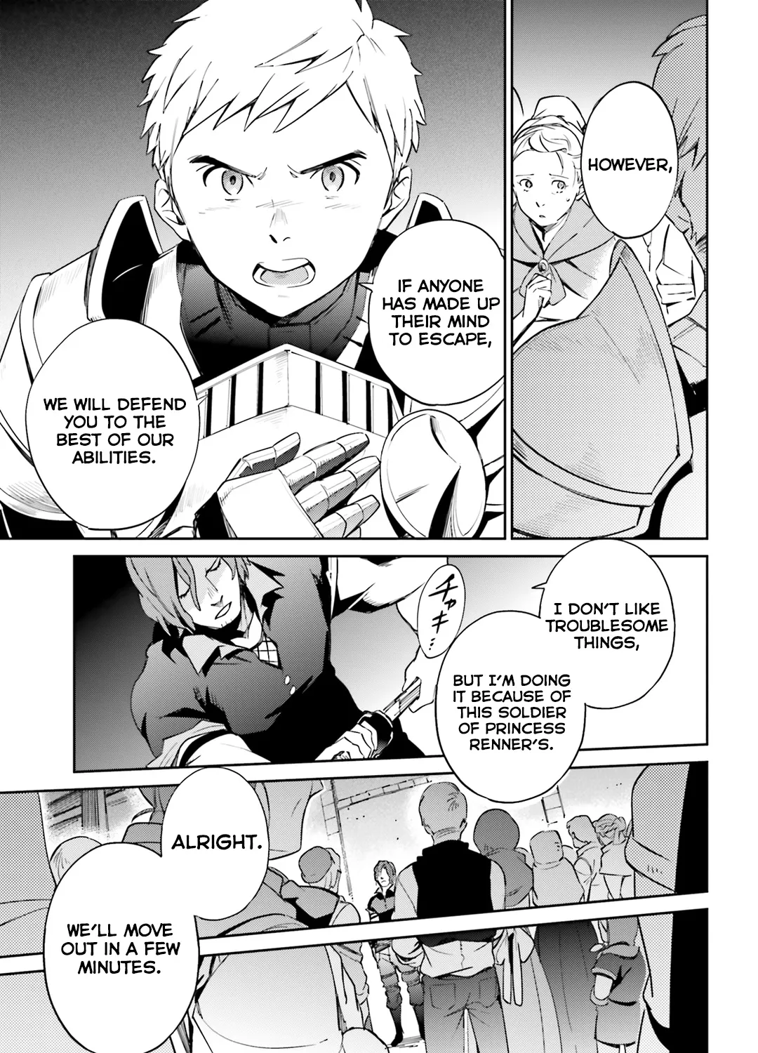 Overlord, chapter 51, page 13