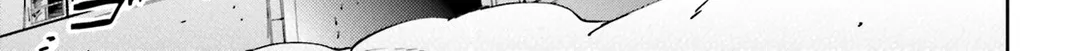 Overlord, chapter 51, page 77