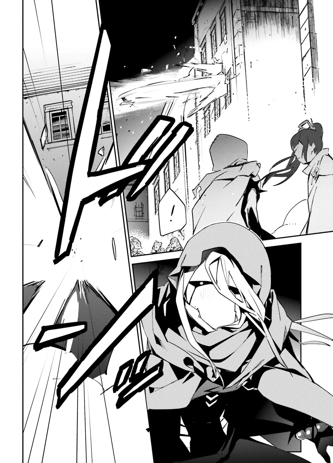 Overlord, chapter 51, page 82