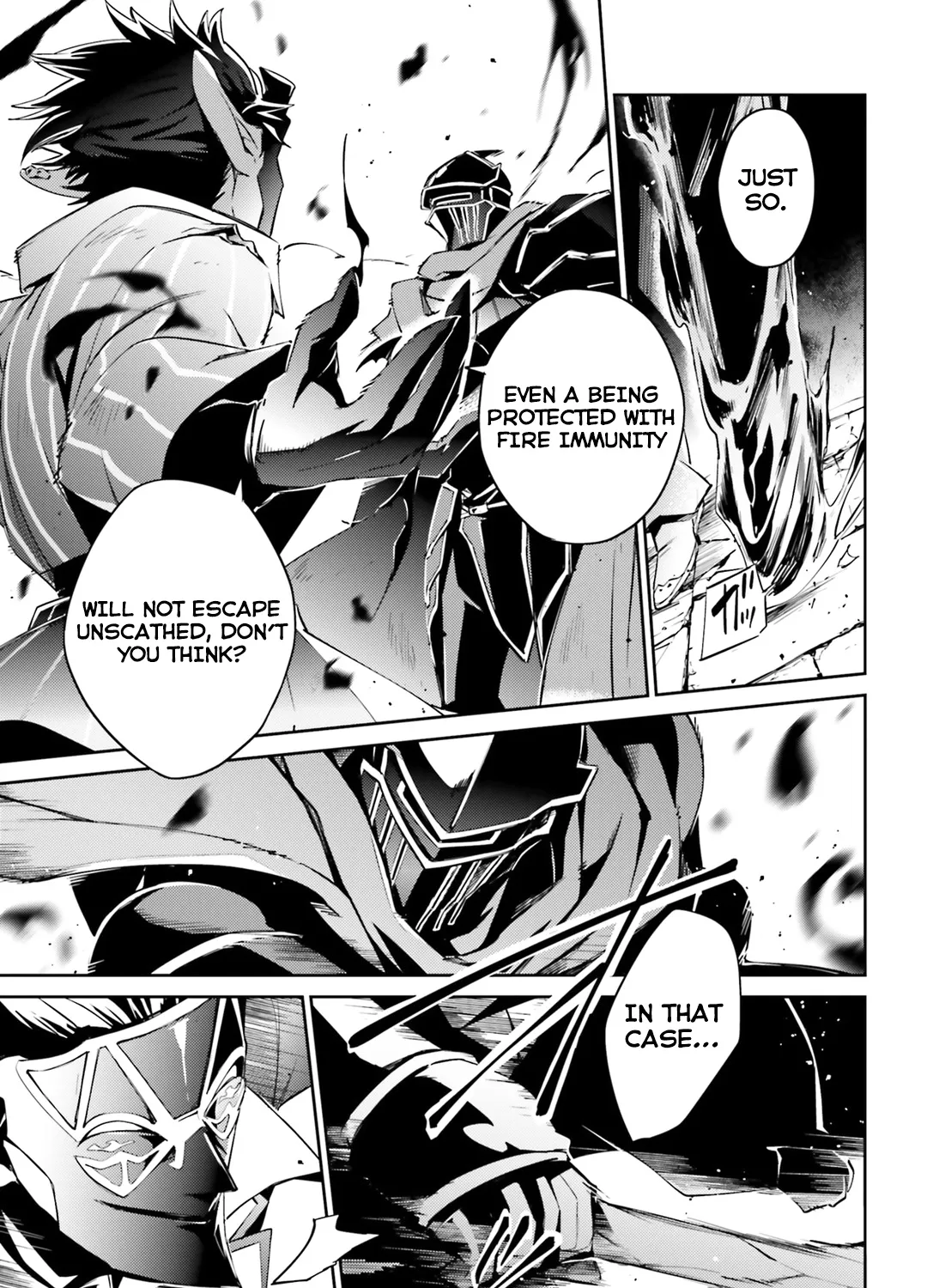 Overlord, chapter 52, page 17