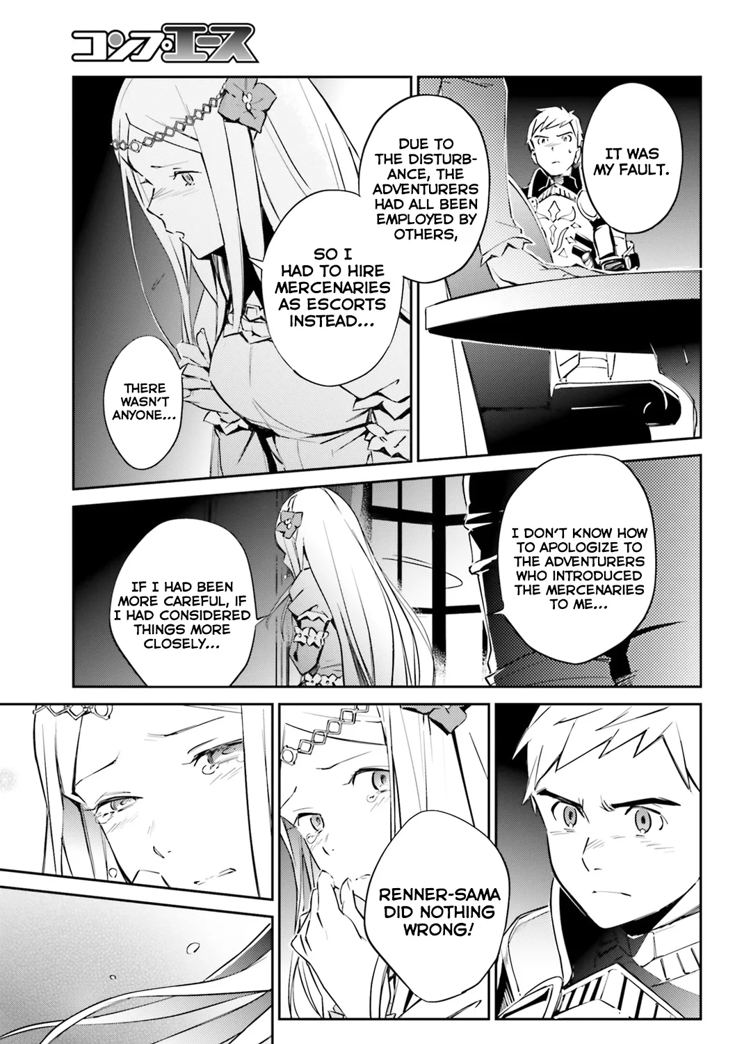 Overlord, chapter 52, page 52