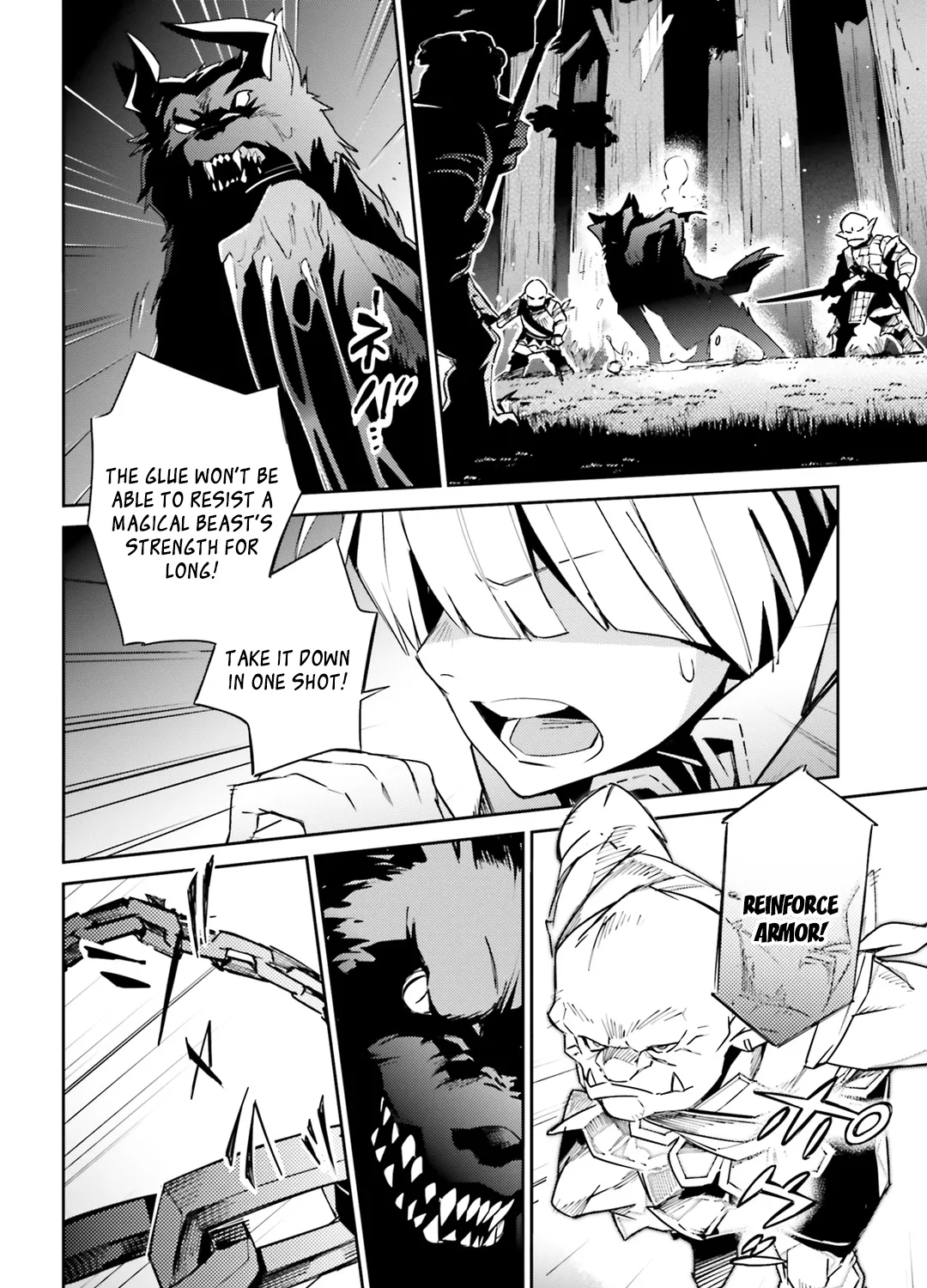 Overlord, chapter 55.1, page 11