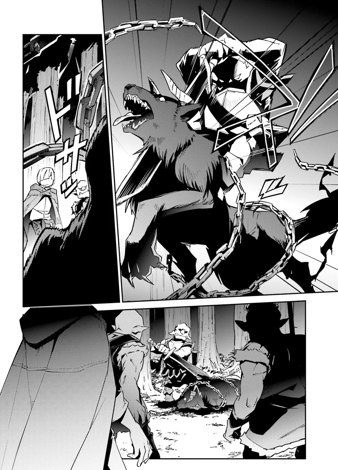 Overlord, chapter 55.1, page 15