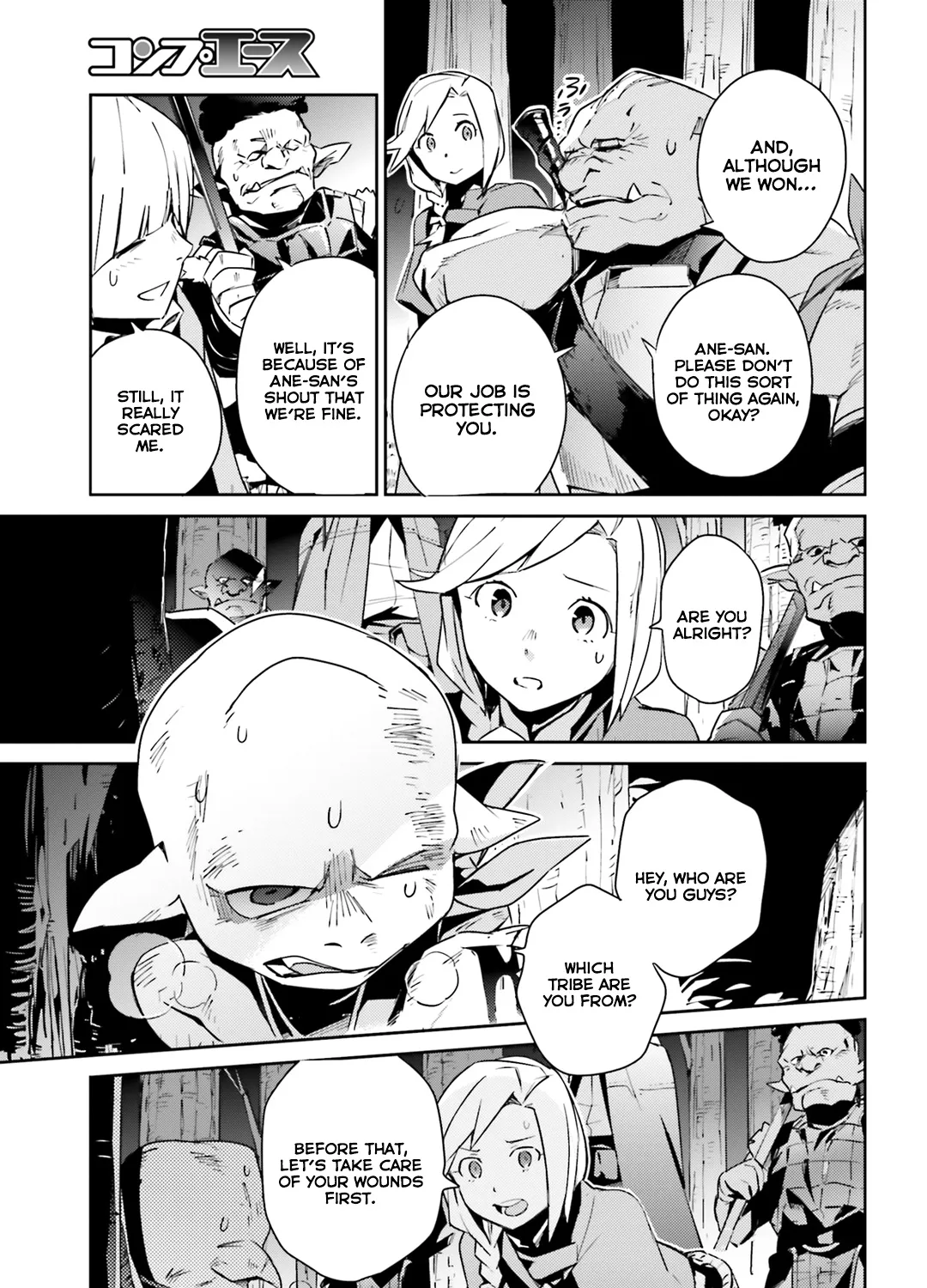 Overlord, chapter 55.1, page 17