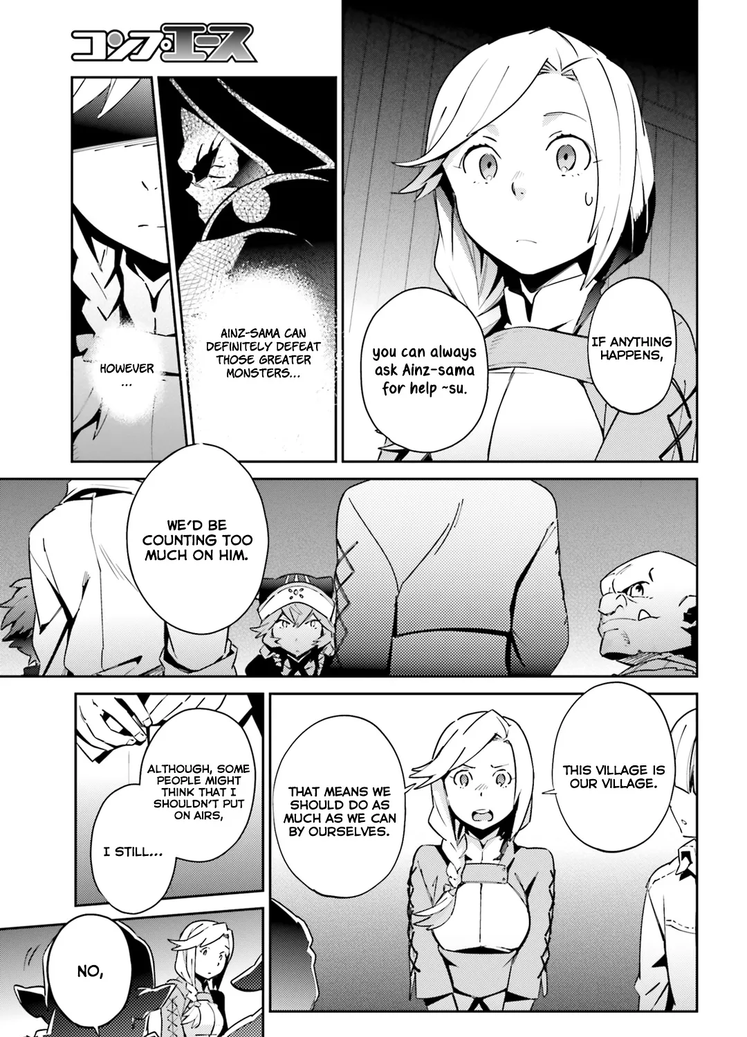 Overlord, chapter 55.2, page 17