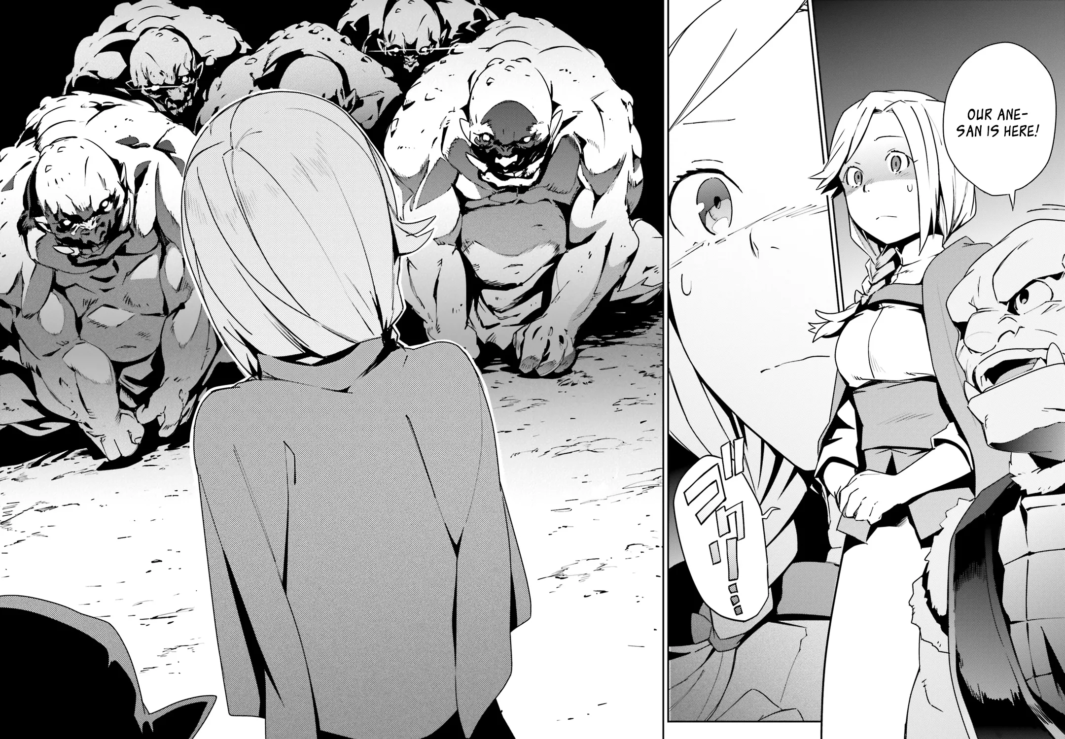 Overlord, chapter 55.2, page 43