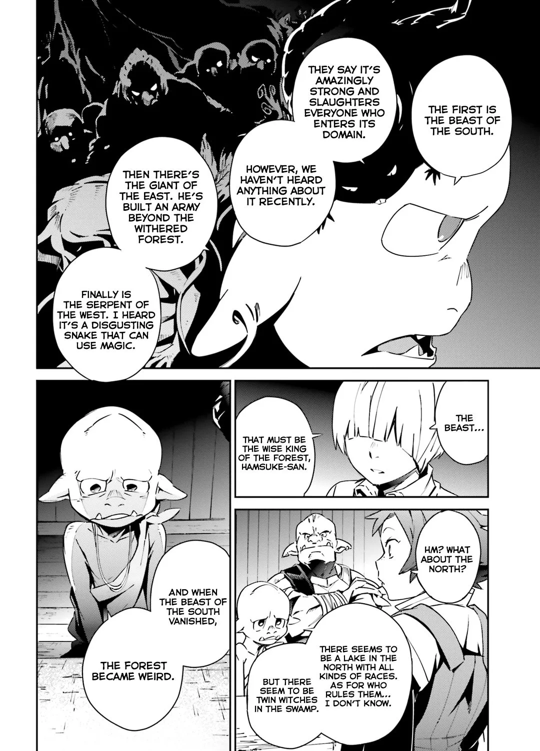 Overlord, chapter 55.5, page 3