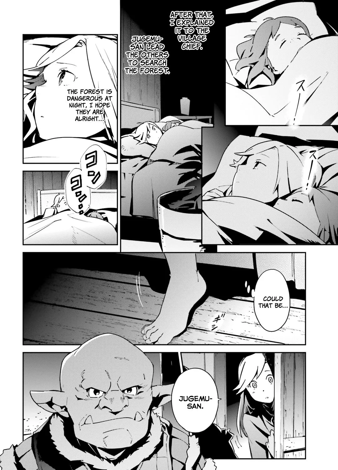 Overlord, chapter 55.5, page 31