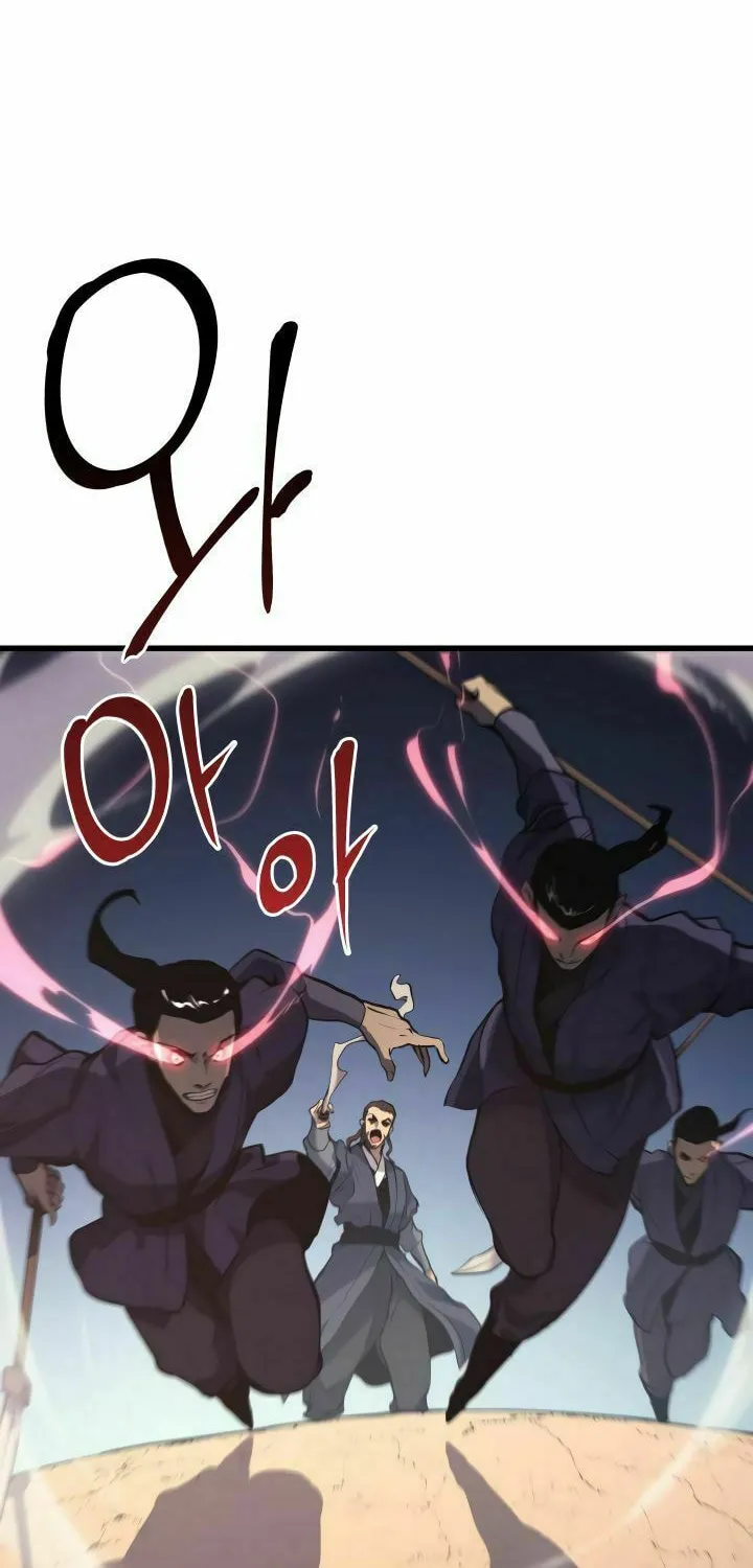 The Reaper, chapter 23, page 12