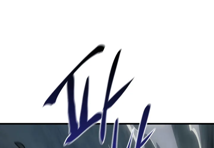 The Reaper, chapter 24, page 3