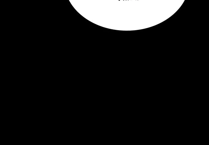 The Reaper, chapter 25, page 51