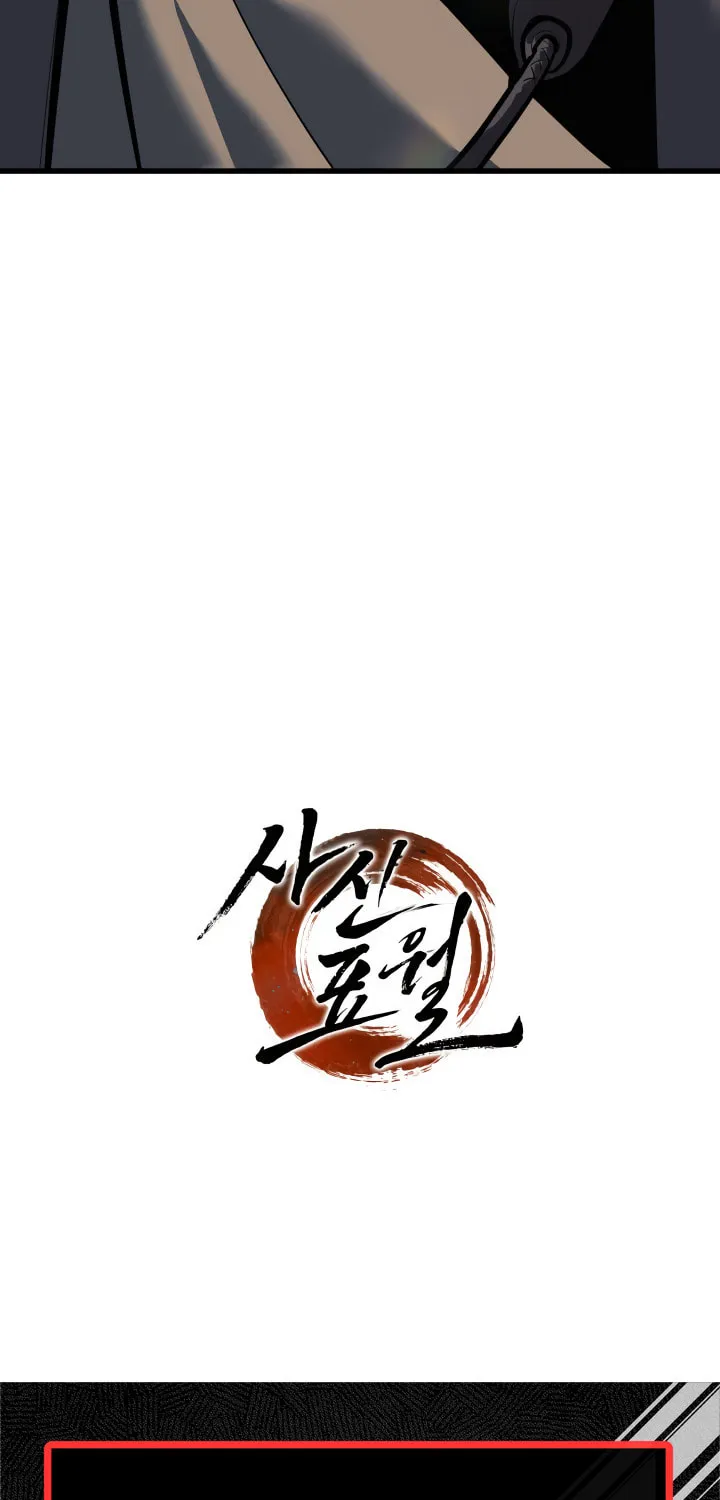 The Reaper, chapter 28, page 236