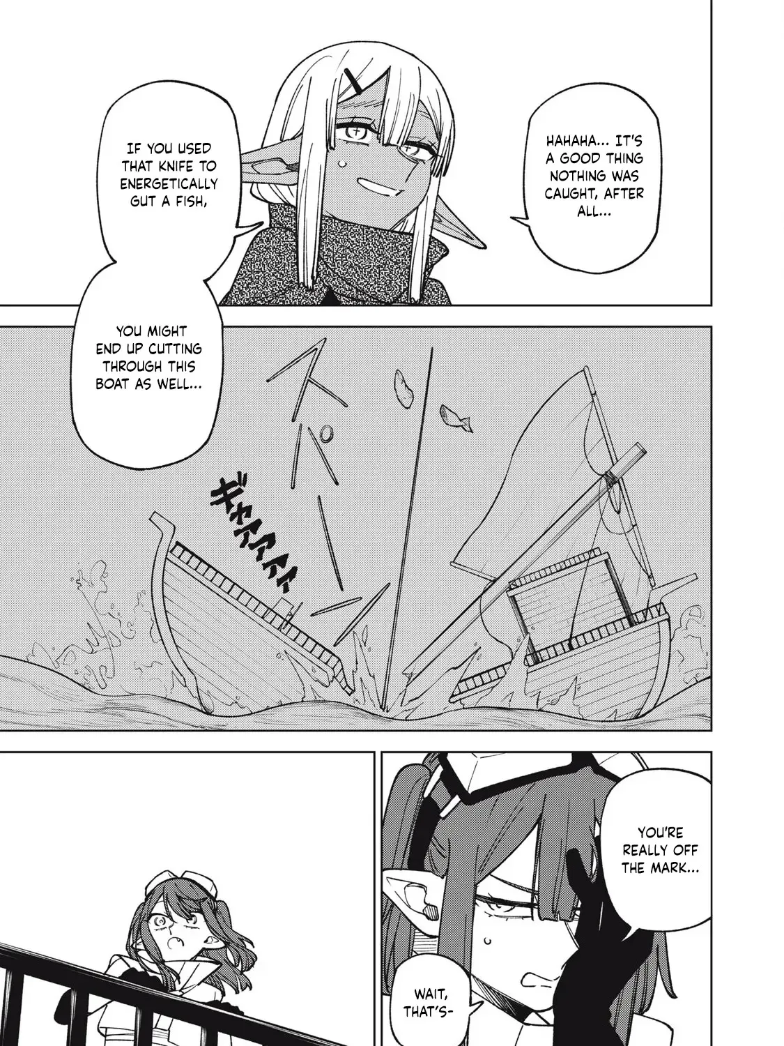 I'm a Curse Crafter, and I Don't Need an S-Rank Party!, chapter 34.1, page 17