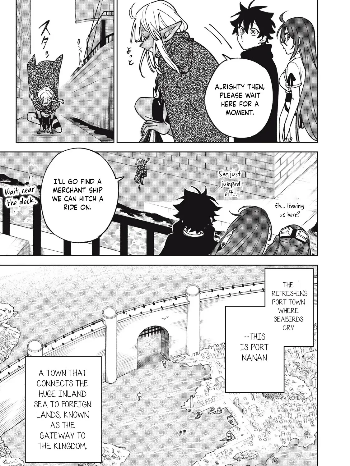 I'm a Curse Crafter, and I Don't Need an S-Rank Party!, chapter 34.2, page 5