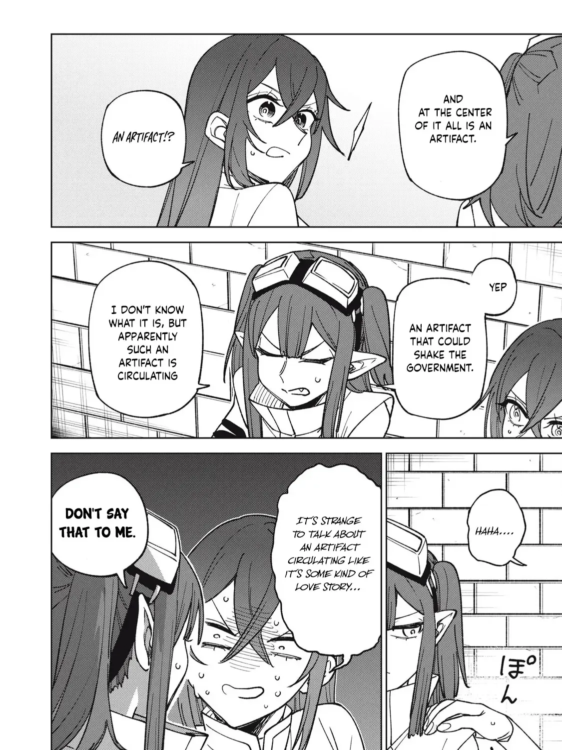 I'm a Curse Crafter, and I Don't Need an S-Rank Party!, chapter 34.2, page 23