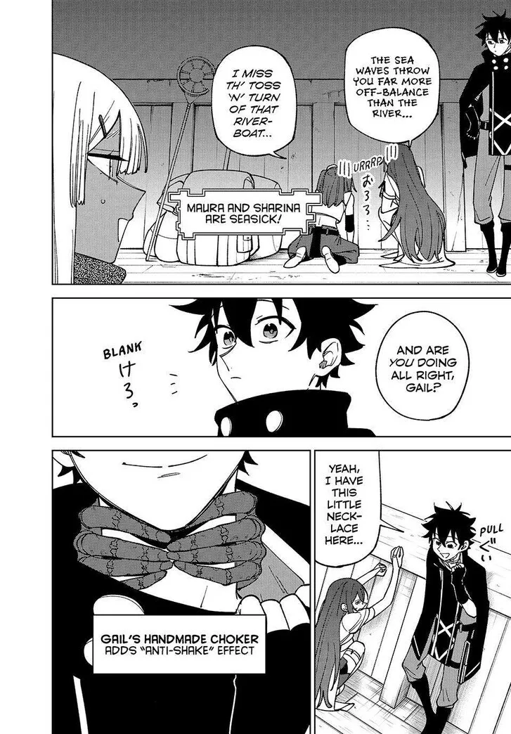 I'm a Curse Crafter, and I Don't Need an S-Rank Party!, chapter 35, page 6