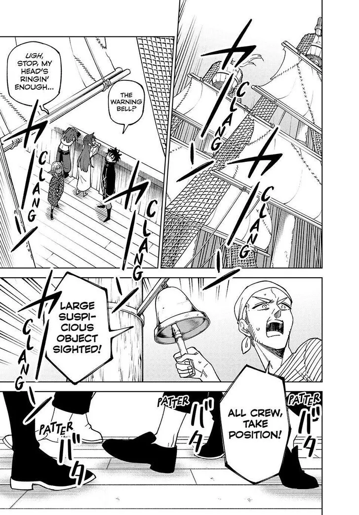 I'm a Curse Crafter, and I Don't Need an S-Rank Party!, chapter 35, page 13