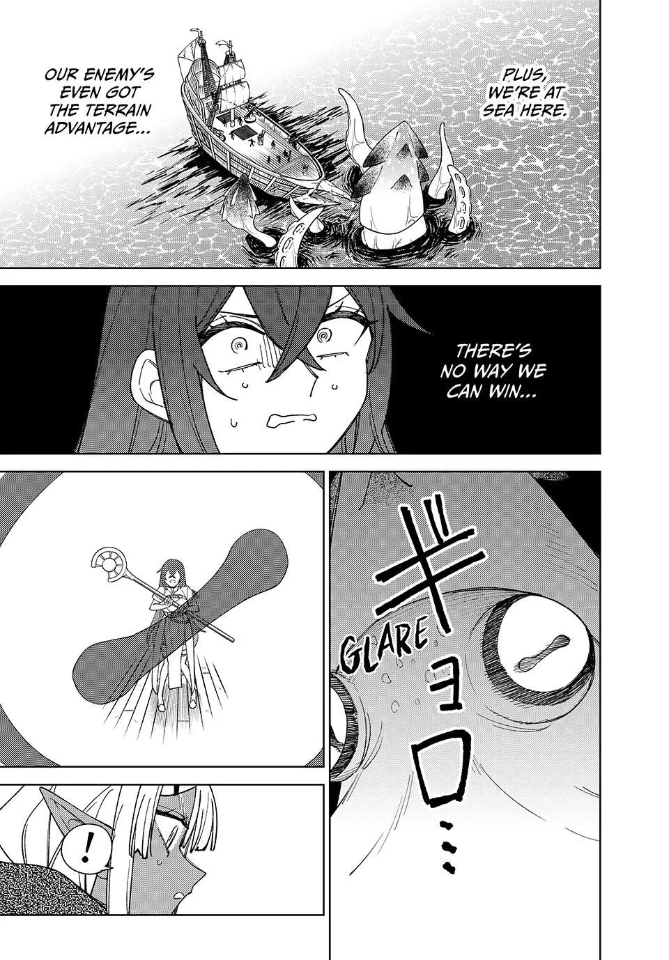 I'm a Curse Crafter, and I Don't Need an S-Rank Party!, chapter 36, page 7