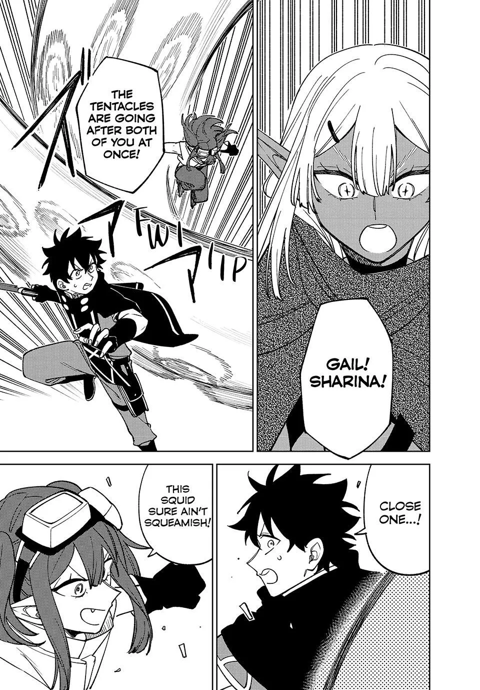 I'm a Curse Crafter, and I Don't Need an S-Rank Party!, chapter 36, page 19