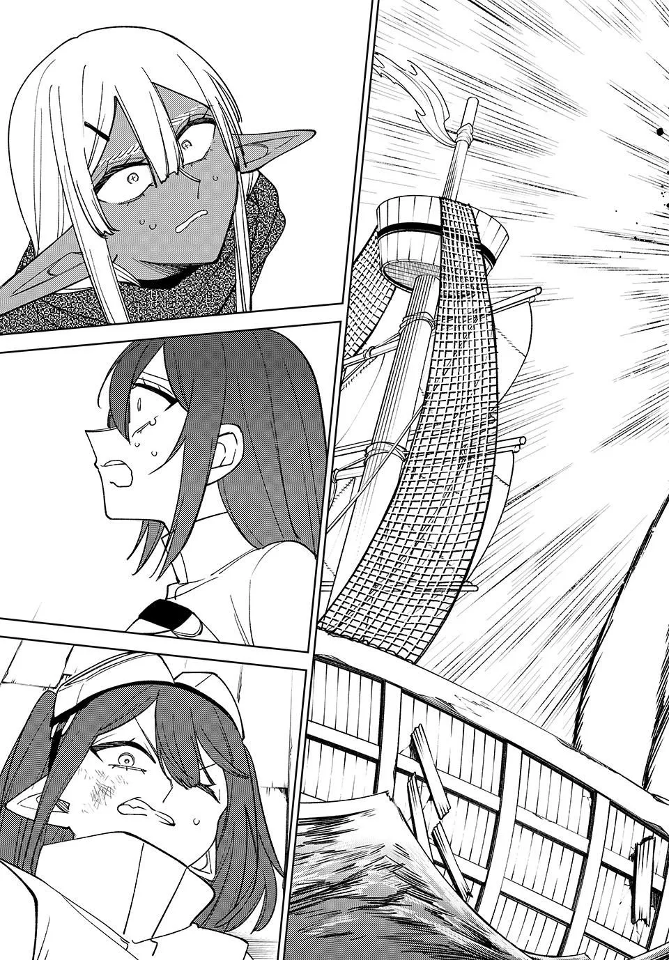 I'm a Curse Crafter, and I Don't Need an S-Rank Party!, chapter 37, page 13